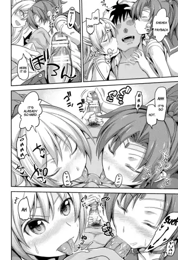 [Yorisuke] Fuuzoku Kinsei to Renai Mokusei 2 | Call Girl Venus and Girlfriend Jupiter 2 Fhentai - Page 7