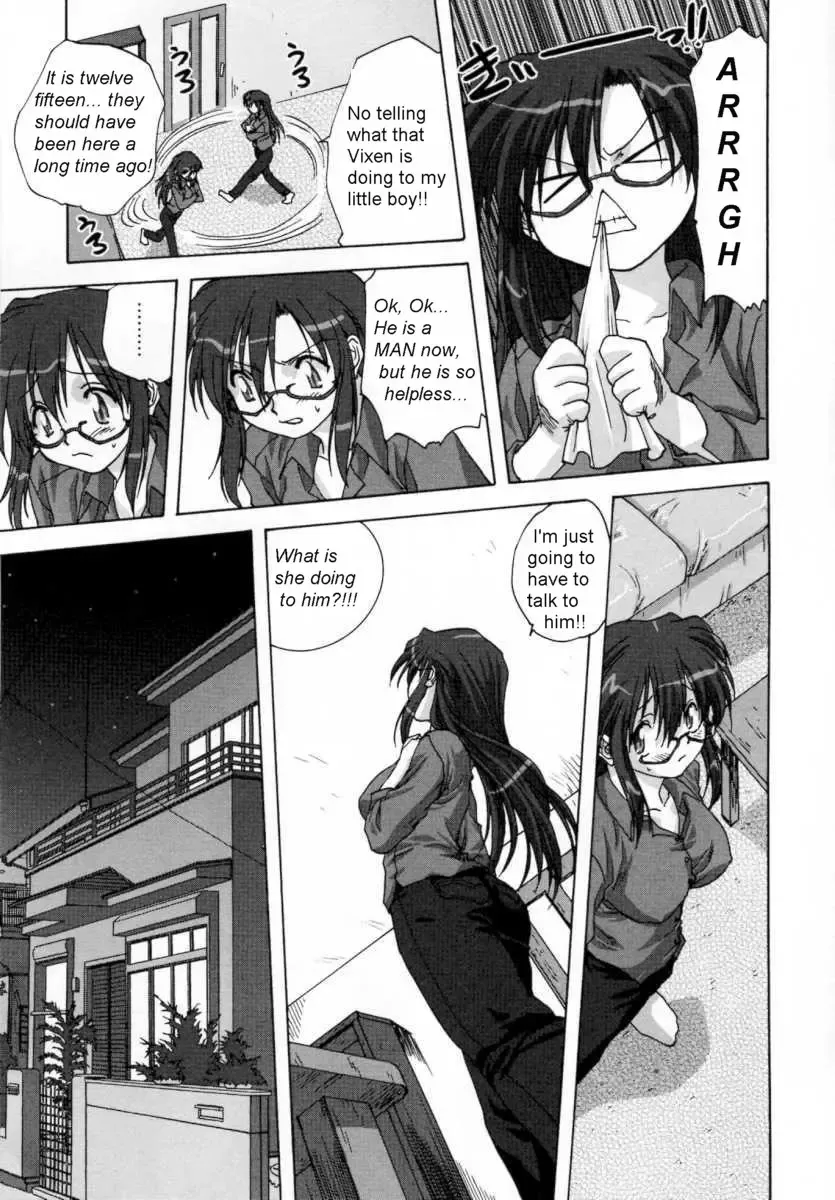 [Mitarashi Kousei] Mama Fhentai - Page 3