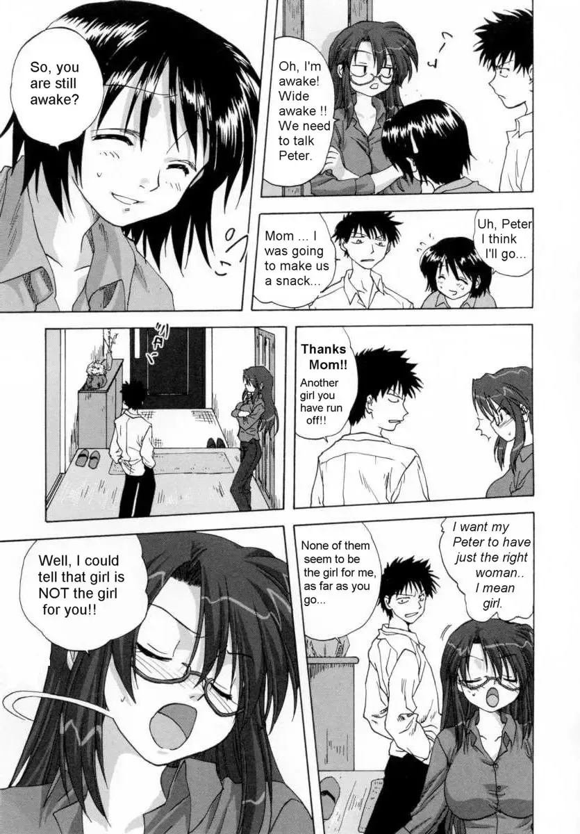 [Mitarashi Kousei] Mama Fhentai - Page 4