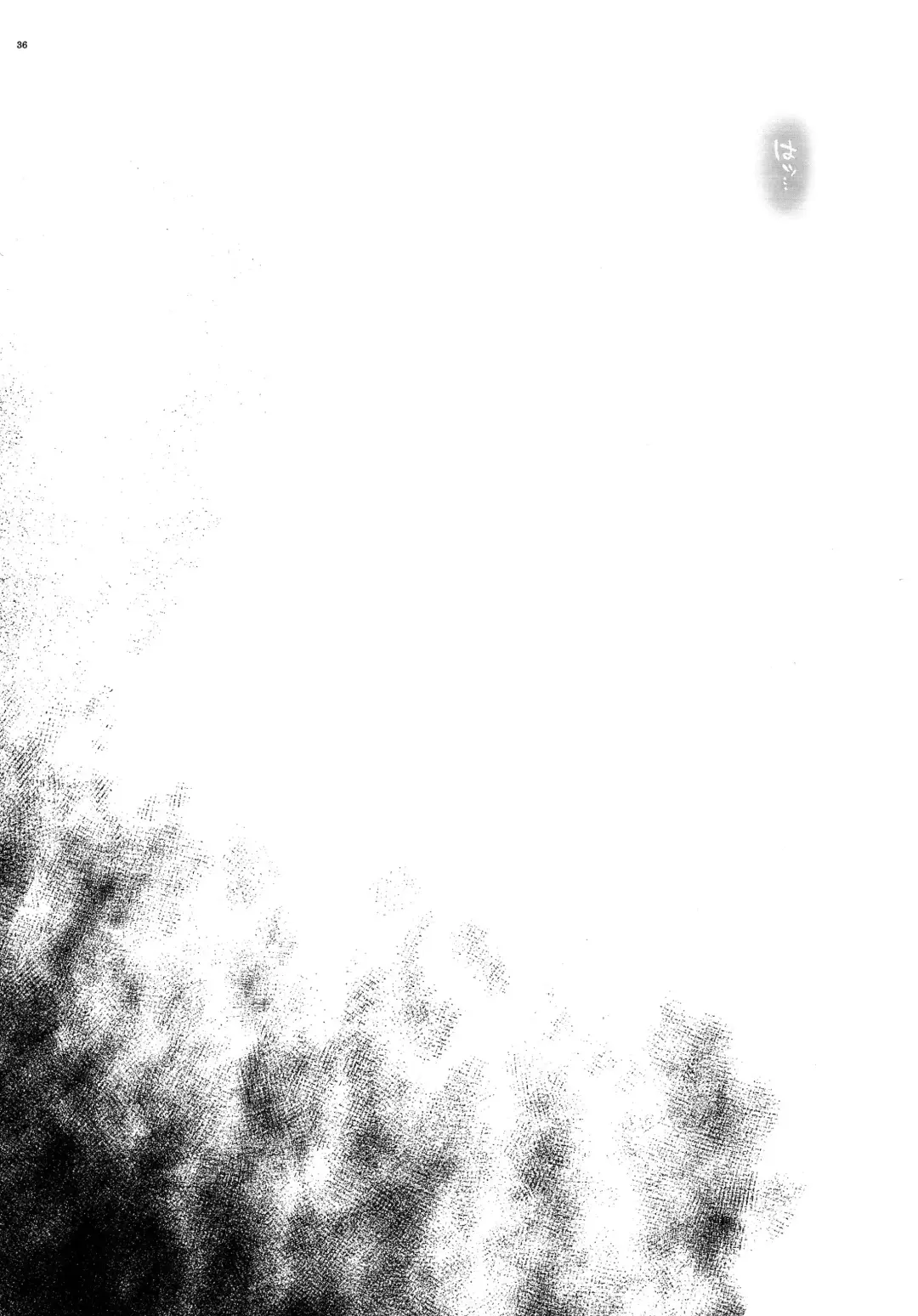 [Izumi - Reizei] T-20 Fei Tas Fhentai - Page 35