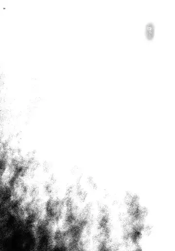 [Izumi - Reizei] T-20 Fei Tas Fhentai - Page 35