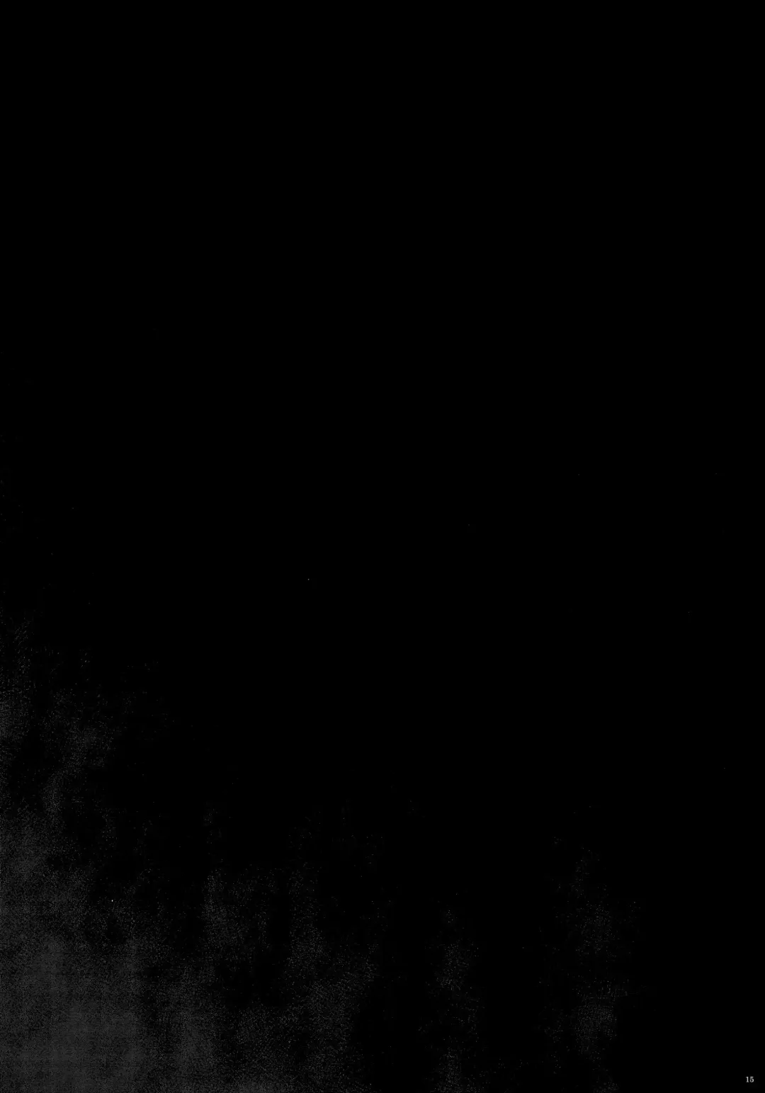 [Izumi - Reizei] T-20 Fei Tas Fhentai - Page 15