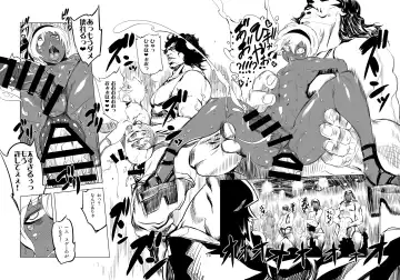 [Drill Jill] Cultivate Brotherhood Fhentai - Page 9