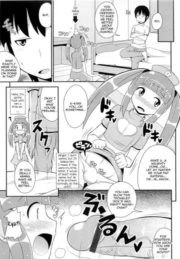 [Chinzurena] Mahou Shounen Nukinuki Nuumii Fhentai - Page 3