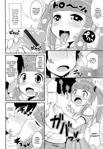 [Chinzurena] Mahou Shounen Nukinuki Nuumii Fhentai - Page 6