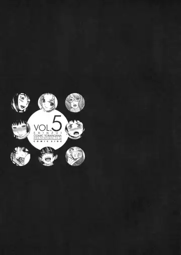 Shinzui VOL. 5 Fhentai - Page 10