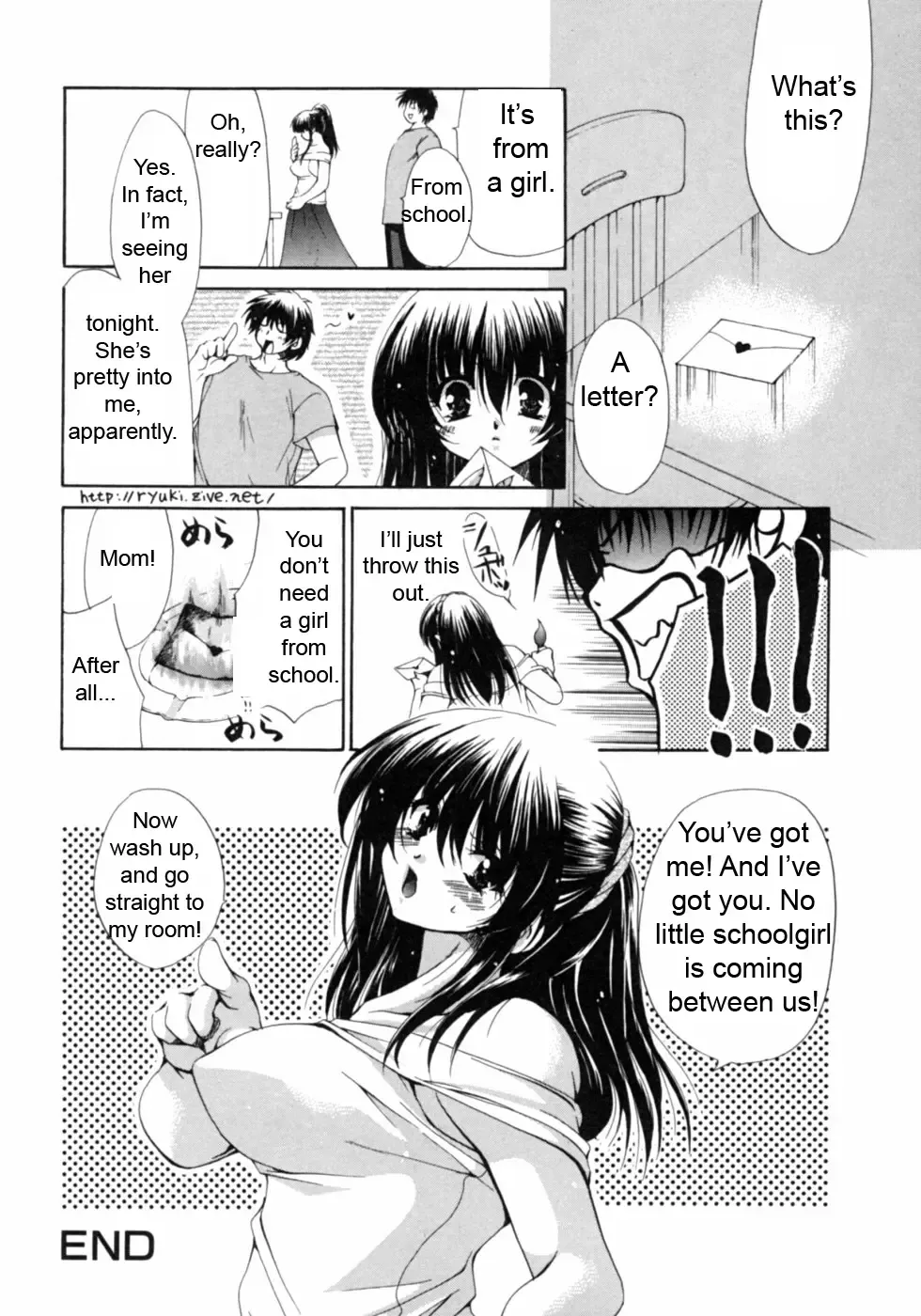 [Ryuuki Yumi] Mom Has Needs Fhentai - Page 14