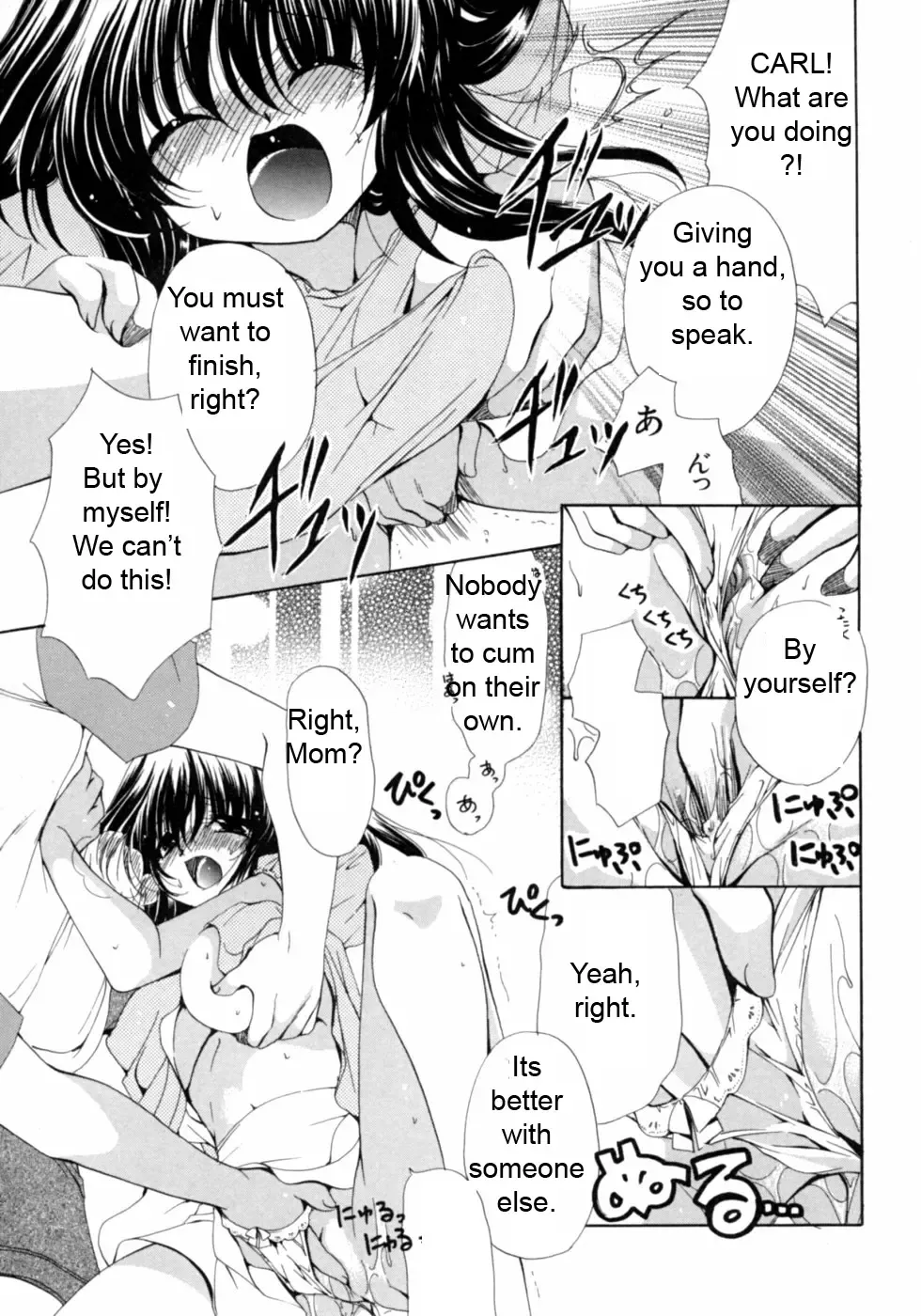 [Ryuuki Yumi] Mom Has Needs Fhentai - Page 7