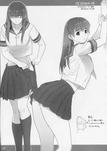 [Iruma Kamiri] Toukiden Maki no San Fhentai - Page 44