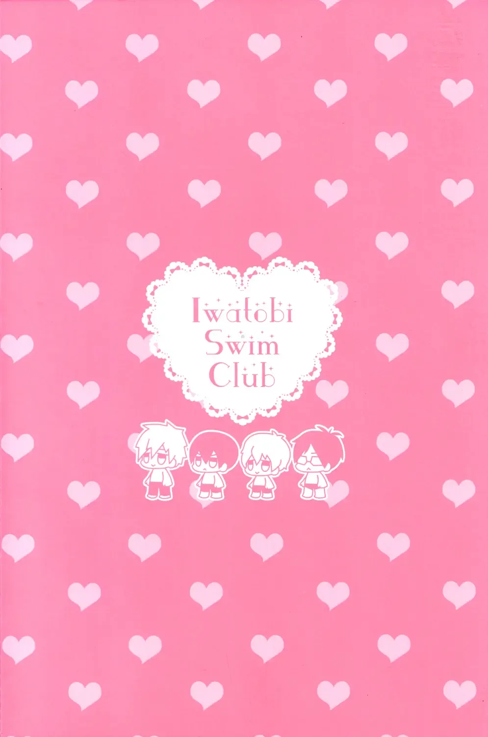 [007] Iwatobi koufuku keikaku Fhentai - Page 51