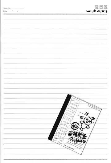 [007] Iwatobi koufuku keikaku Fhentai - Page 16