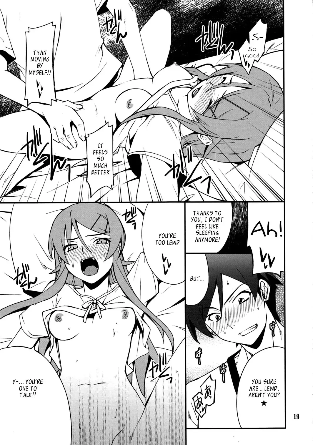 [Hozumi Takashi] Ore x Imouto Kouryaku Daisakusen!! 03 Fhentai - Page 18