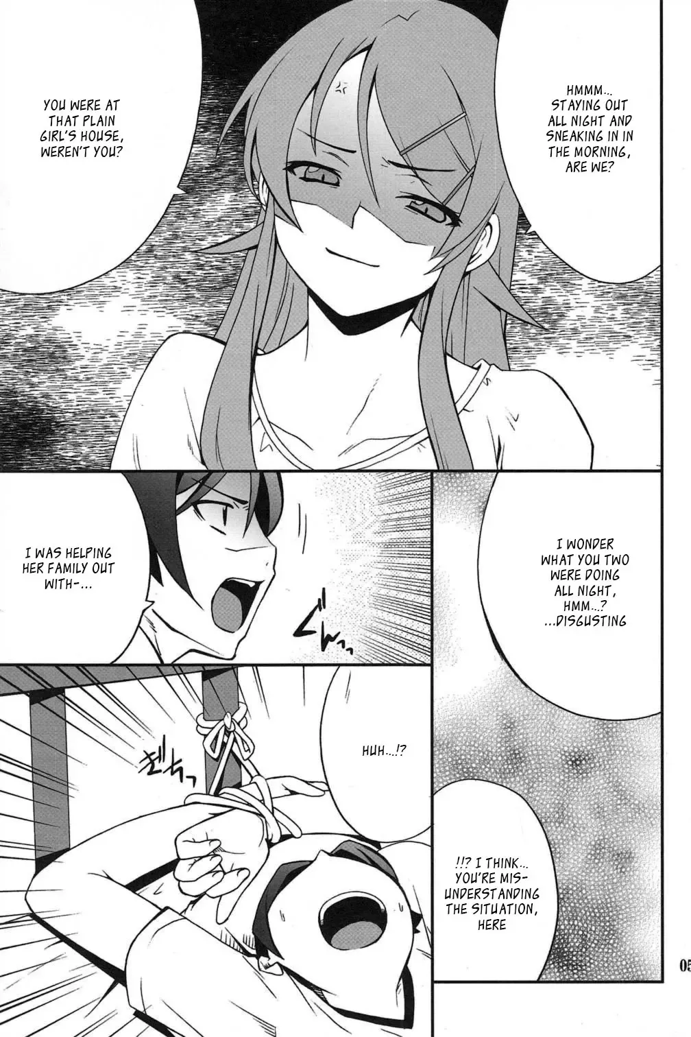 [Hozumi Takashi] Ore x Imouto Kouryaku Daisakusen!! 03 Fhentai - Page 4