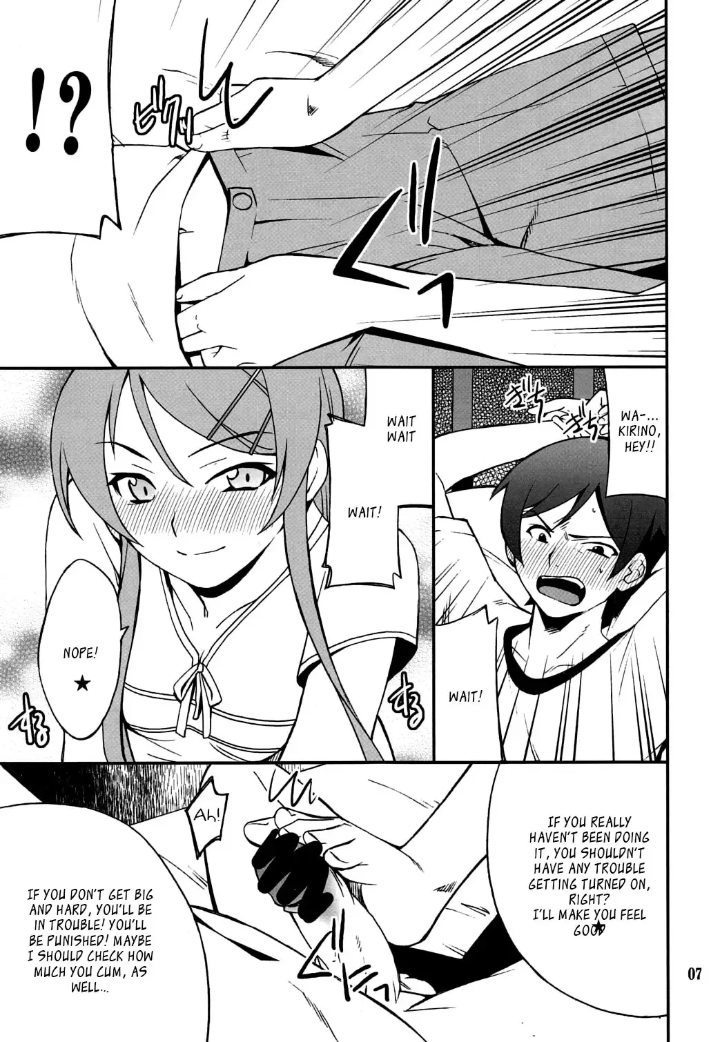 [Hozumi Takashi] Ore x Imouto Kouryaku Daisakusen!! 03 Fhentai - Page 6