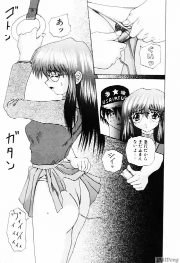 [Wakamiya Santa] Rain Story Fhentai - Page 27