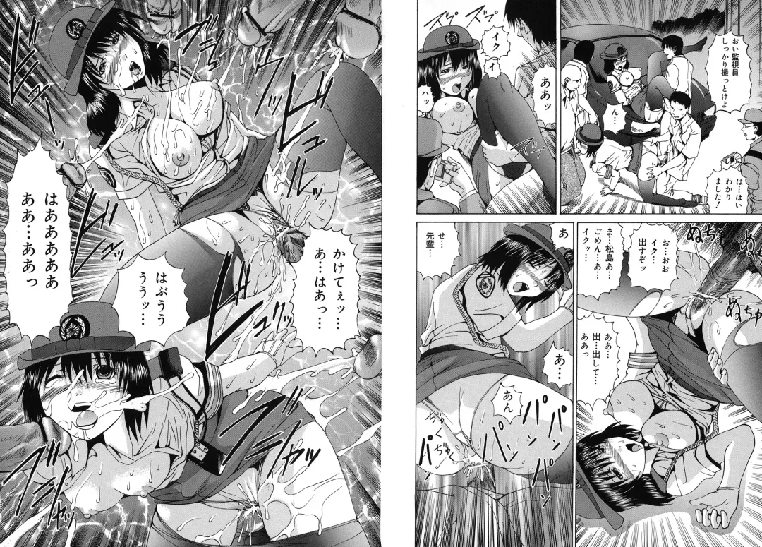 [Wakamiya Santa] Aigan Musume - cherish daughter Fhentai - Page 29