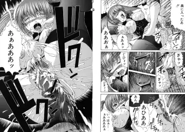 [Wakamiya Santa] Aigan Musume - cherish daughter Fhentai - Page 11