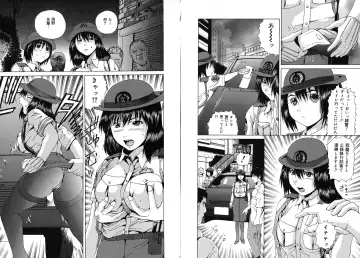 [Wakamiya Santa] Aigan Musume - cherish daughter Fhentai - Page 22