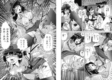 [Wakamiya Santa] Aigan Musume - cherish daughter Fhentai - Page 29