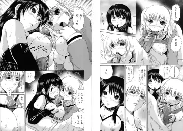 [Wakamiya Santa] Aigan Musume - cherish daughter Fhentai - Page 43