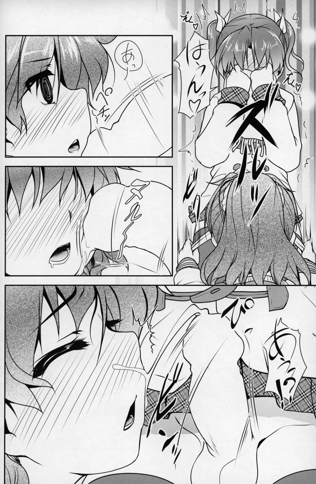 [Aogiri Penta] JosoOna Ecstasies 2 Fhentai - Page 15