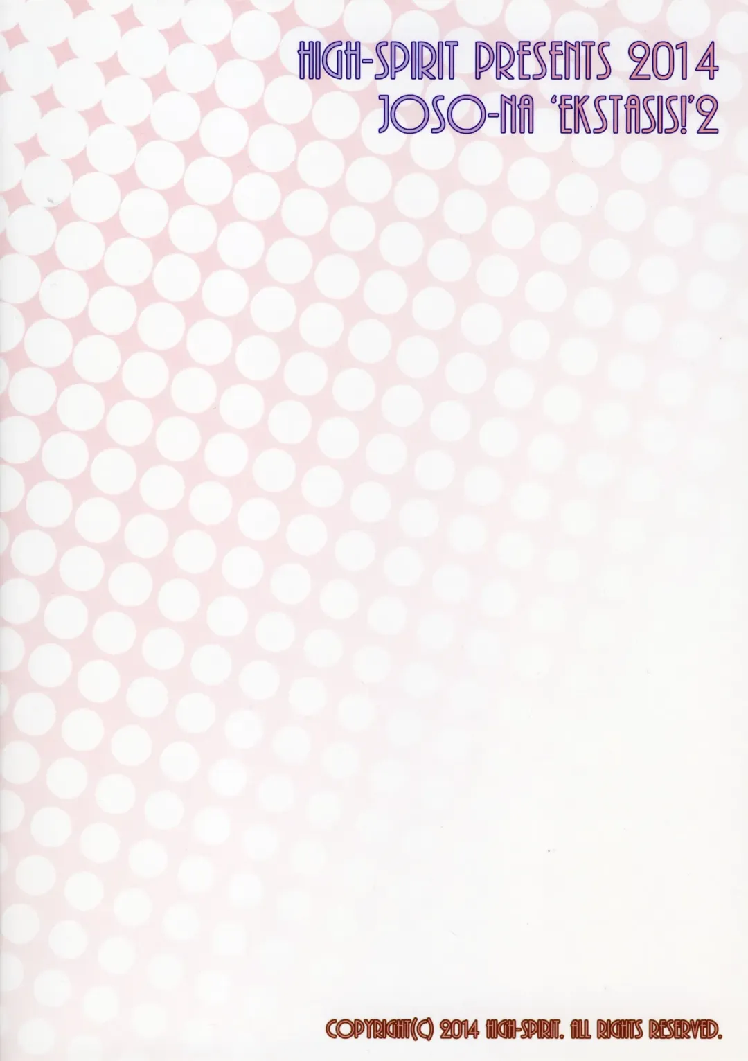 [Aogiri Penta] JosoOna Ecstasies 2 Fhentai - Page 30