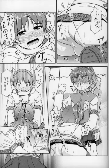 [Aogiri Penta] JosoOna Ecstasies 2 Fhentai - Page 14