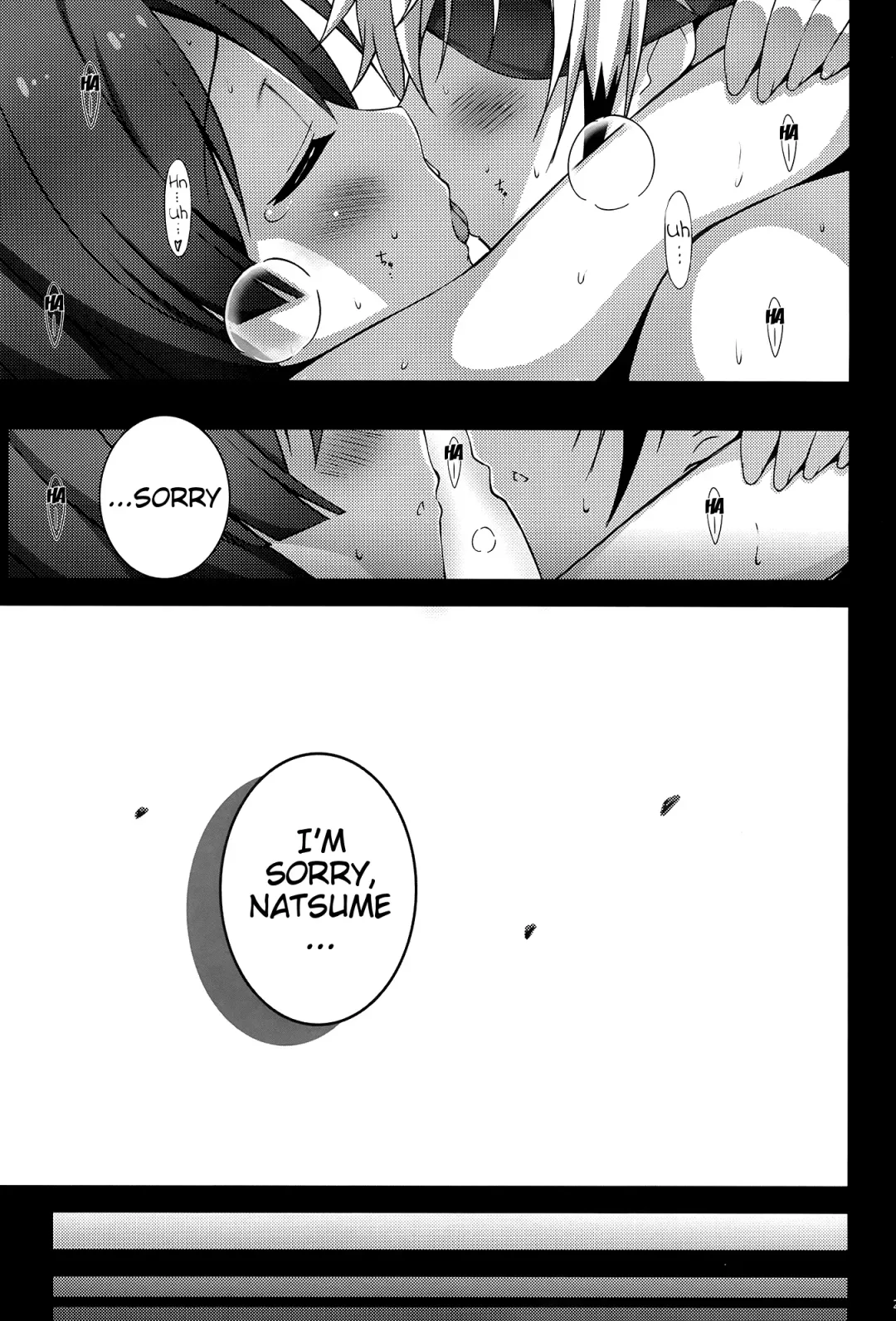 [Island] N×H Fhentai - Page 22
