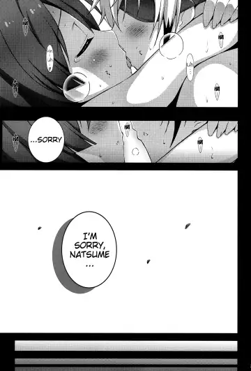 [Island] N×H Fhentai - Page 22