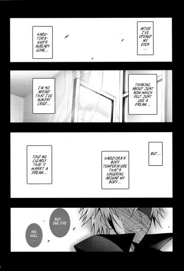 [Island] N×H Fhentai - Page 23