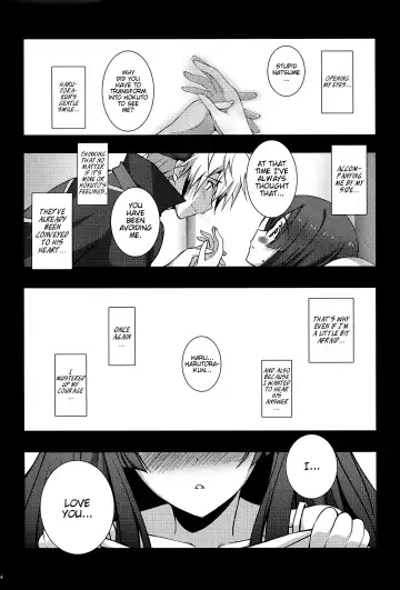 [Island] N×H Fhentai - Page 3