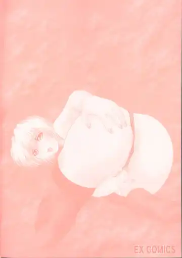 [Wakamiya Santa] Etsugyaku Kazoku Fhentai - Page 4