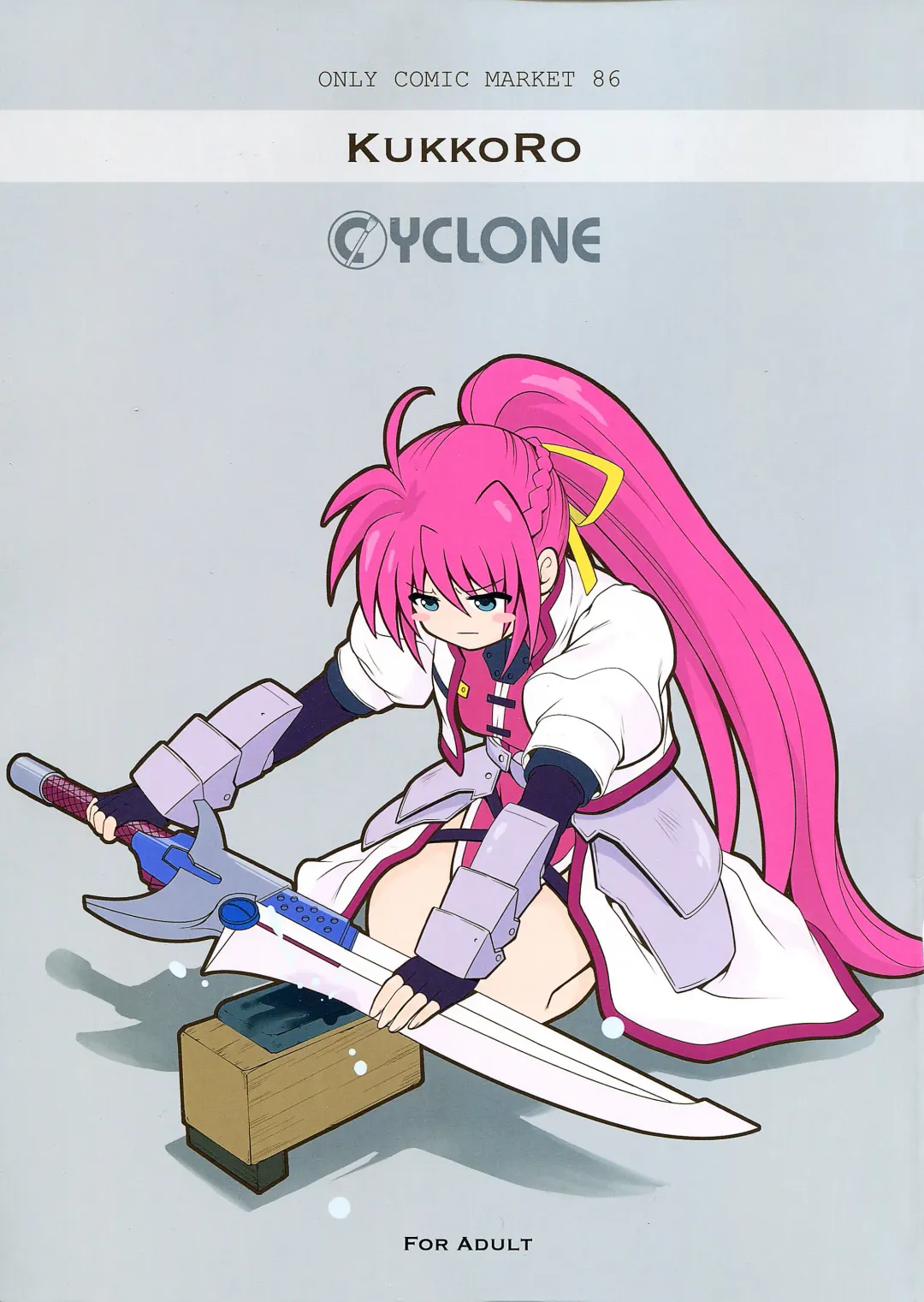 [Izumi - Reizei] KukkoRo Fhentai - Page 2