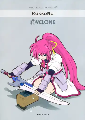 [Izumi - Reizei] KukkoRo Fhentai - Page 2