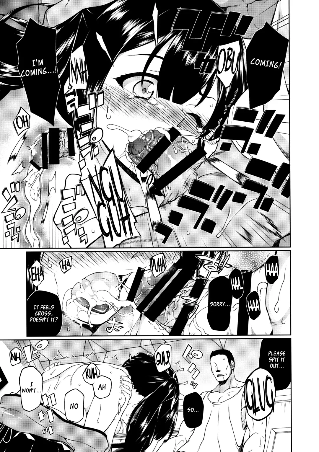 [Hyouju Issei] Hoho no Usubeni Asenu Aida ni Fhentai - Page 12