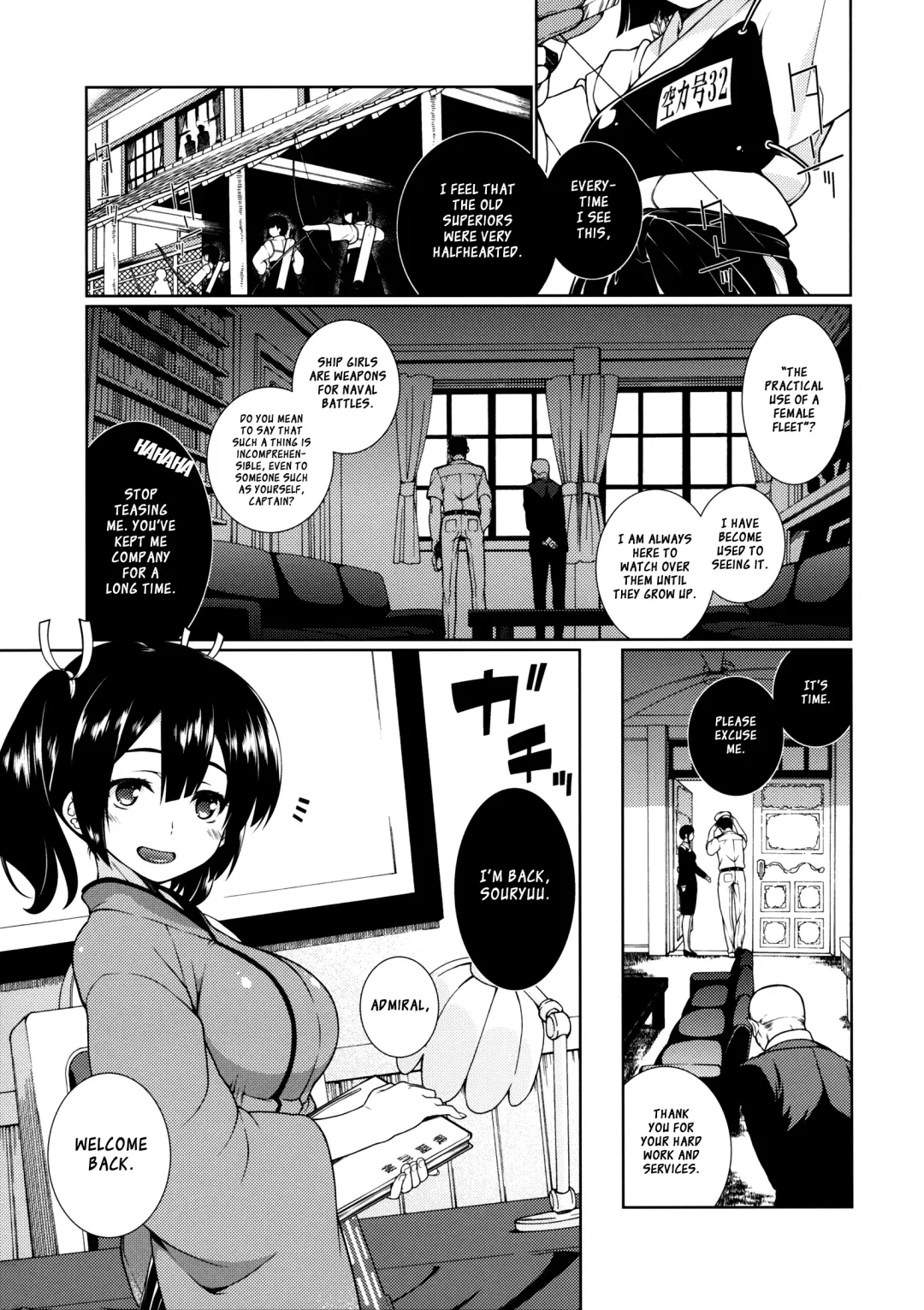 [Hyouju Issei] Hoho no Usubeni Asenu Aida ni Fhentai - Page 2