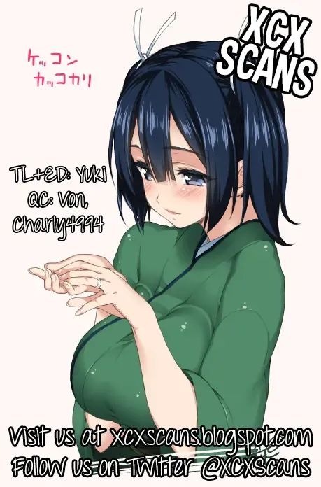 [Hyouju Issei] Hoho no Usubeni Asenu Aida ni Fhentai - Page 27