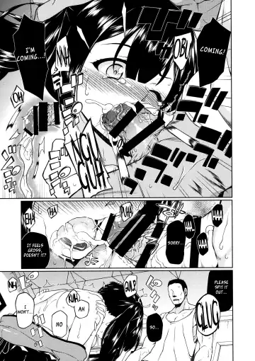 [Hyouju Issei] Hoho no Usubeni Asenu Aida ni Fhentai - Page 12