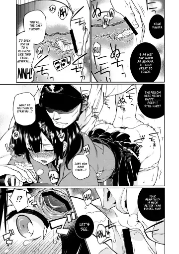 [Hyouju Issei] Hoho no Usubeni Asenu Aida ni Fhentai - Page 6