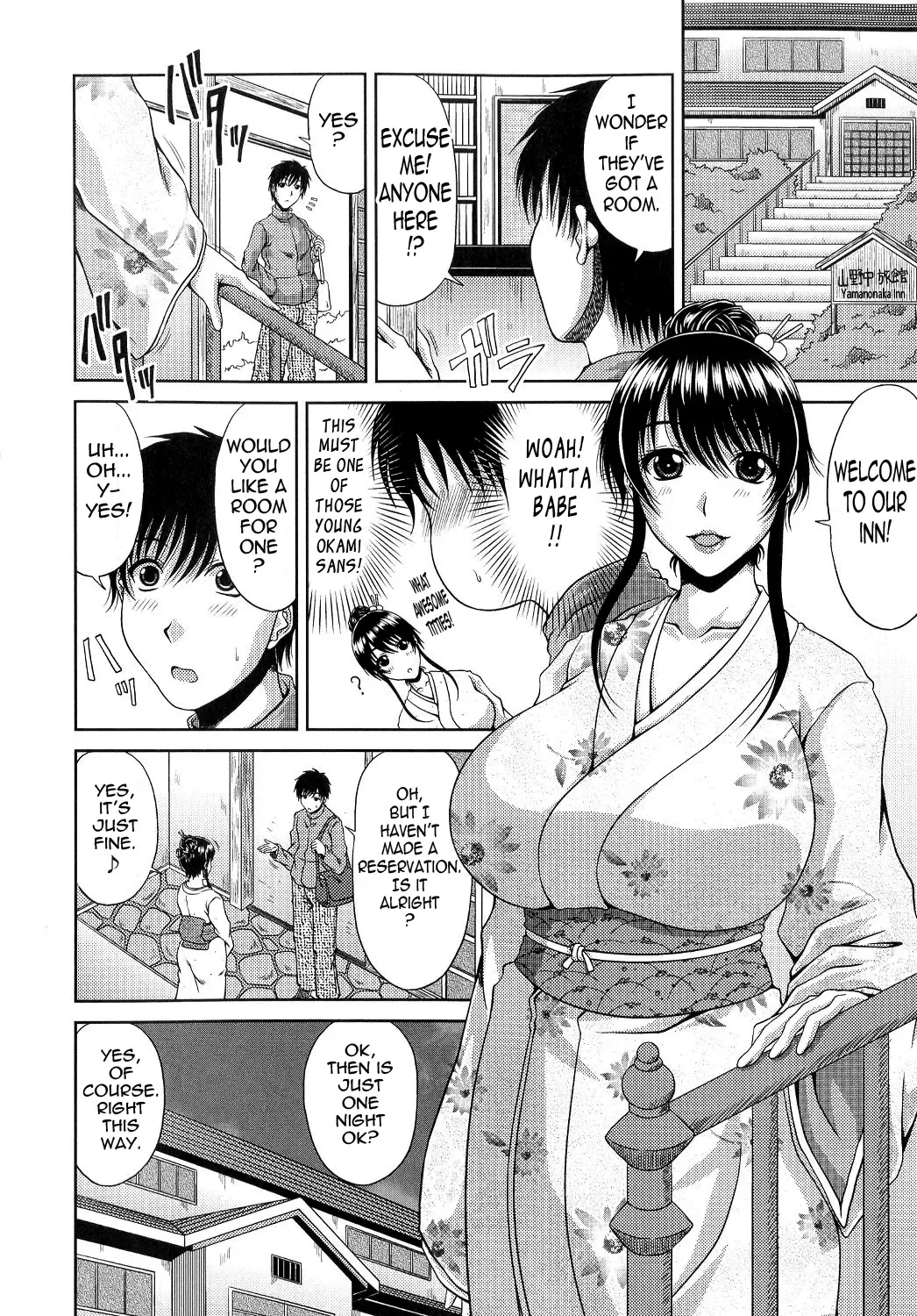 [Kai Hiroyuki] Ane Haha Kankei Fhentai - Page 169