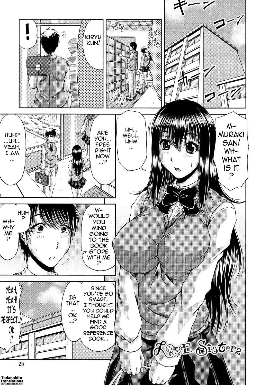 [Kai Hiroyuki] Ane Haha Kankei Fhentai - Page 27