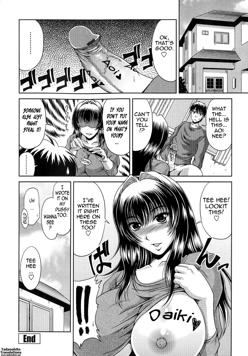 [Kai Hiroyuki] Ane Haha Kankei Fhentai - Page 46