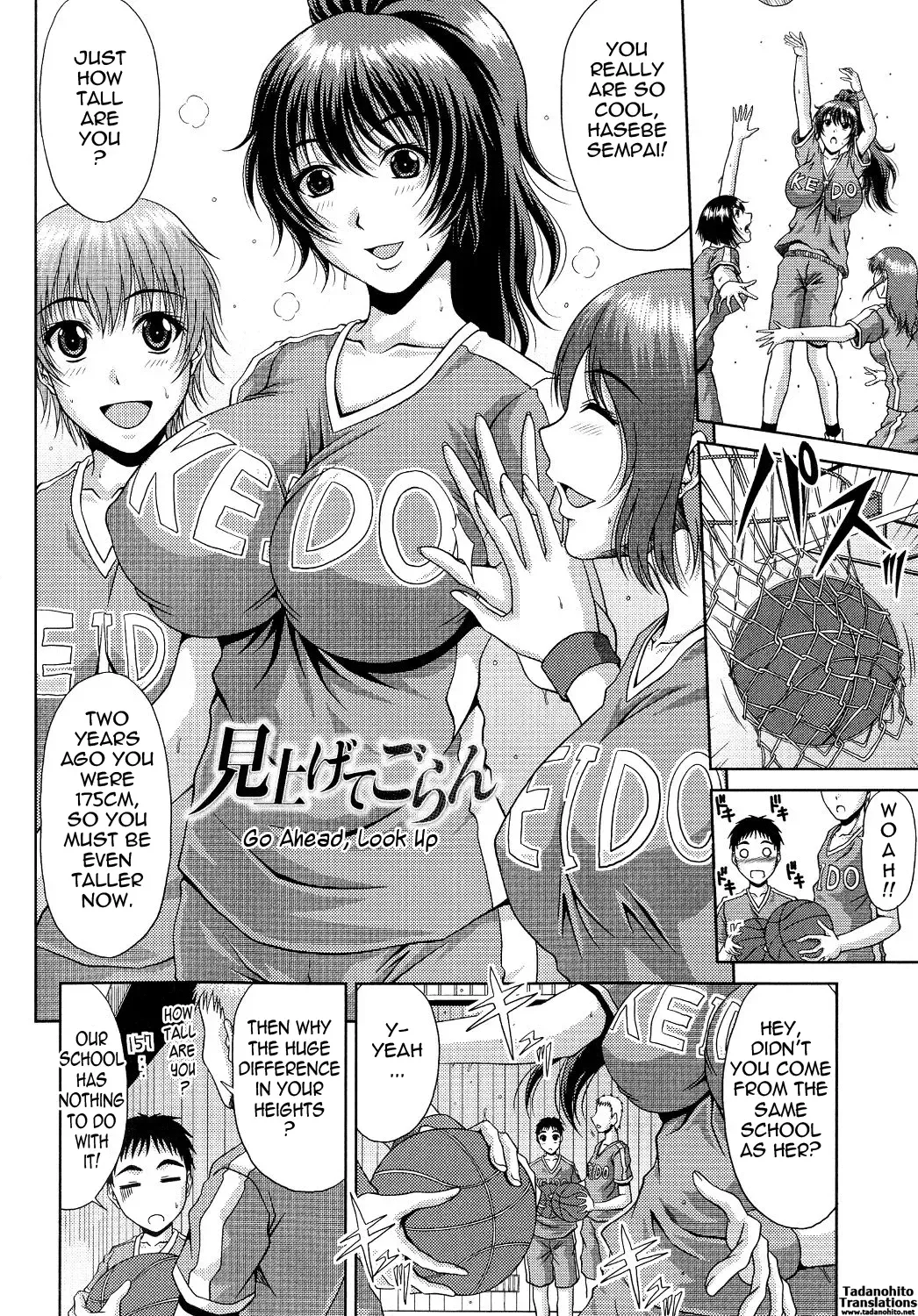 [Kai Hiroyuki] Ane Haha Kankei Fhentai - Page 68