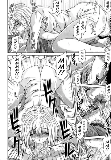 [Kai Hiroyuki] Ane Haha Kankei Fhentai - Page 157