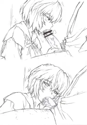 [Mogudan] Omakebon 2006 Natsu Fhentai - Page 11