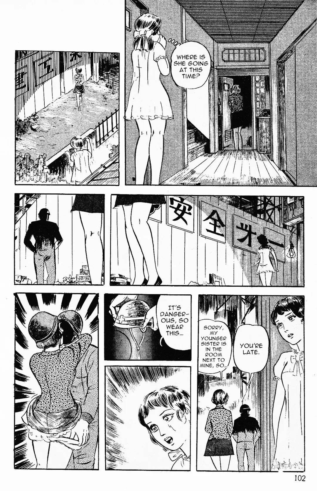 [Iwakoshi Kunio] Okasare Sukeban | Sailor Uniform Hooligans 5 Violated Female Delinquents Fhentai - Page 104
