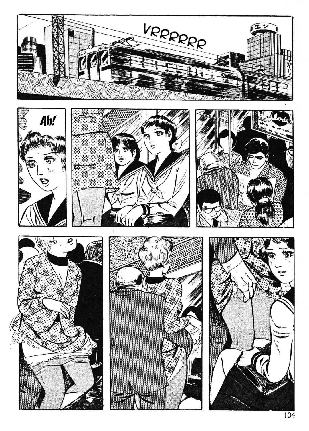[Iwakoshi Kunio] Okasare Sukeban | Sailor Uniform Hooligans 5 Violated Female Delinquents Fhentai - Page 106
