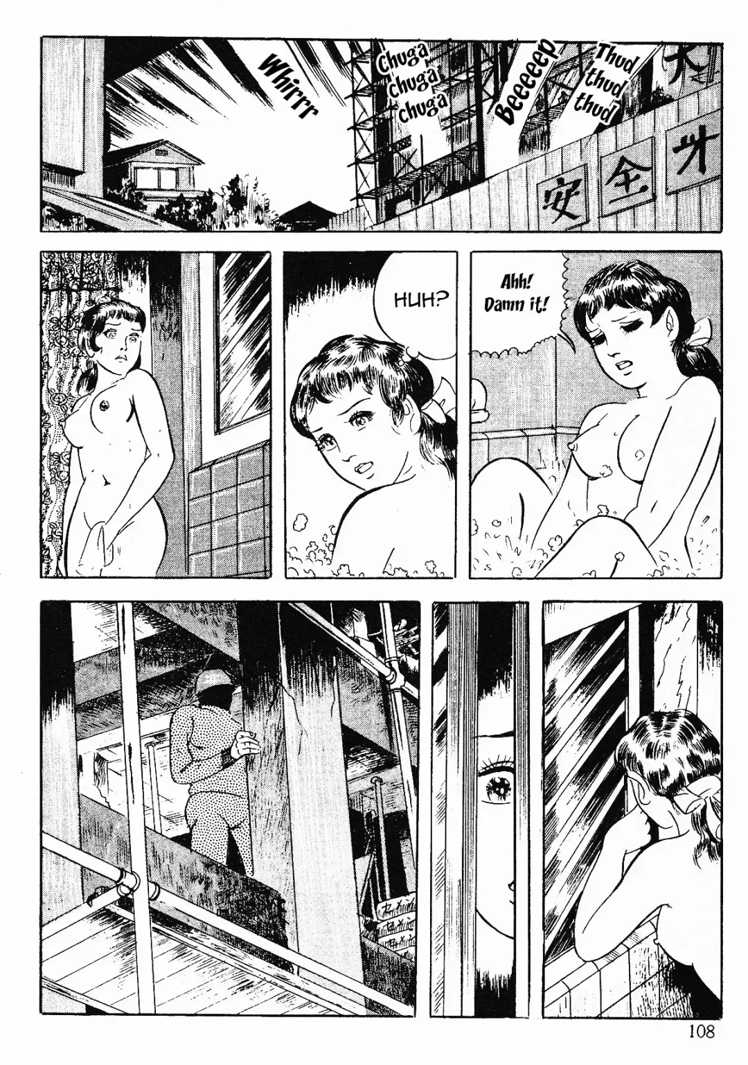 [Iwakoshi Kunio] Okasare Sukeban | Sailor Uniform Hooligans 5 Violated Female Delinquents Fhentai - Page 110
