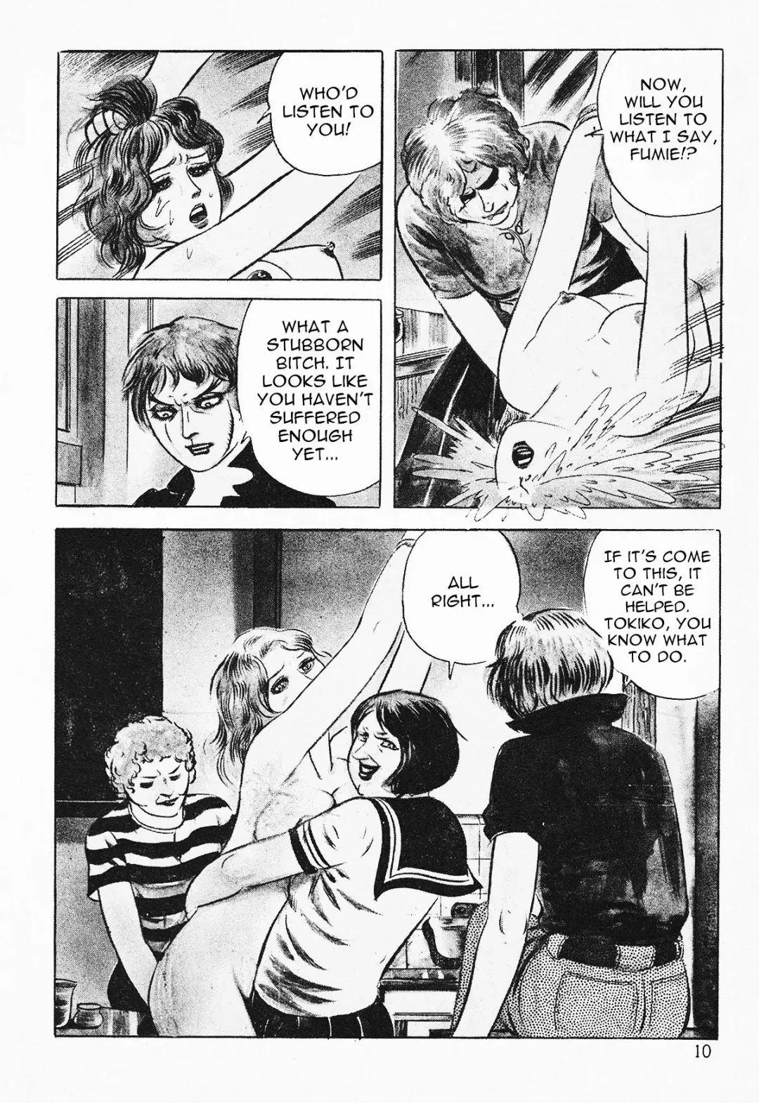 [Iwakoshi Kunio] Okasare Sukeban | Sailor Uniform Hooligans 5 Violated Female Delinquents Fhentai - Page 12