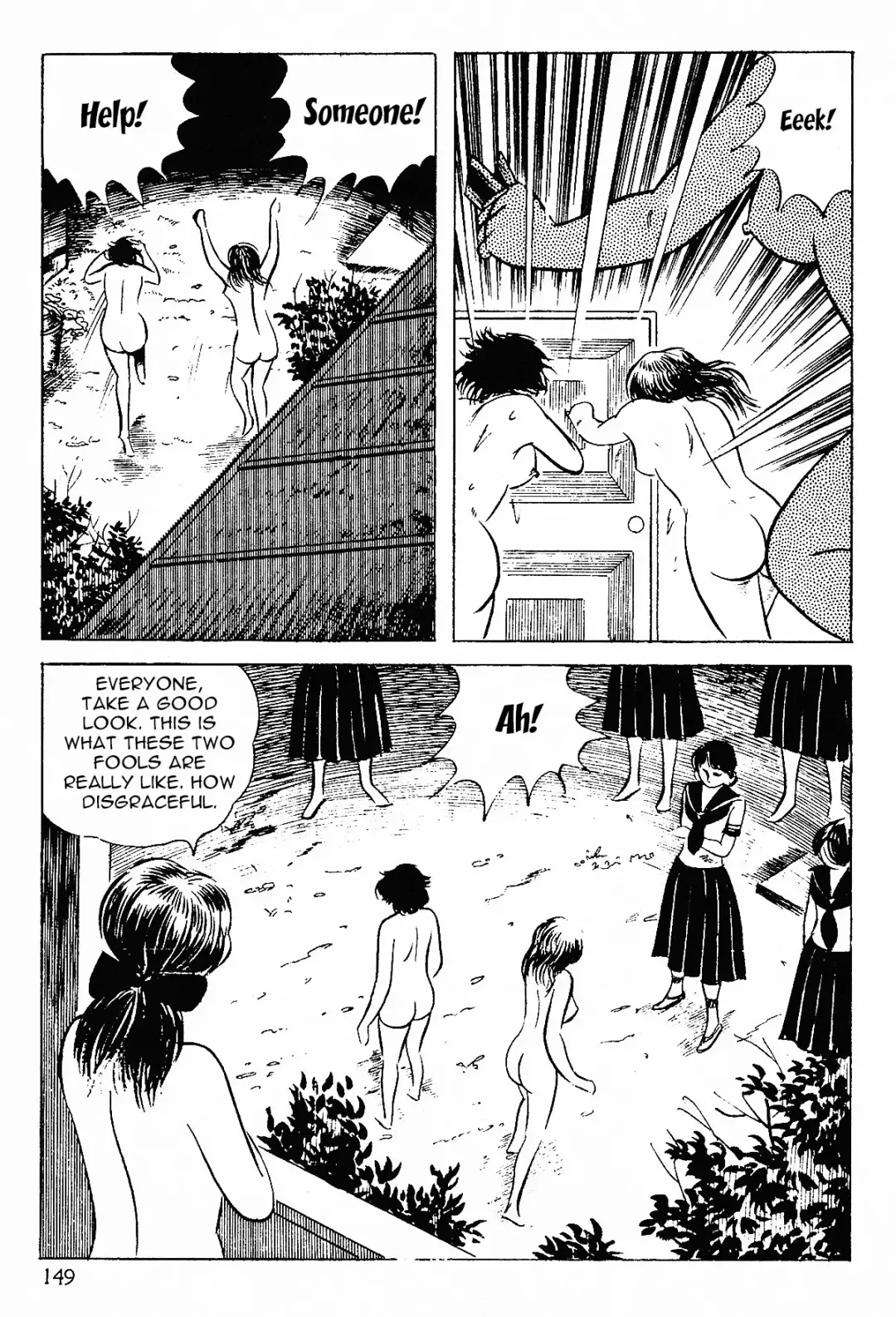 [Iwakoshi Kunio] Okasare Sukeban | Sailor Uniform Hooligans 5 Violated Female Delinquents Fhentai - Page 151